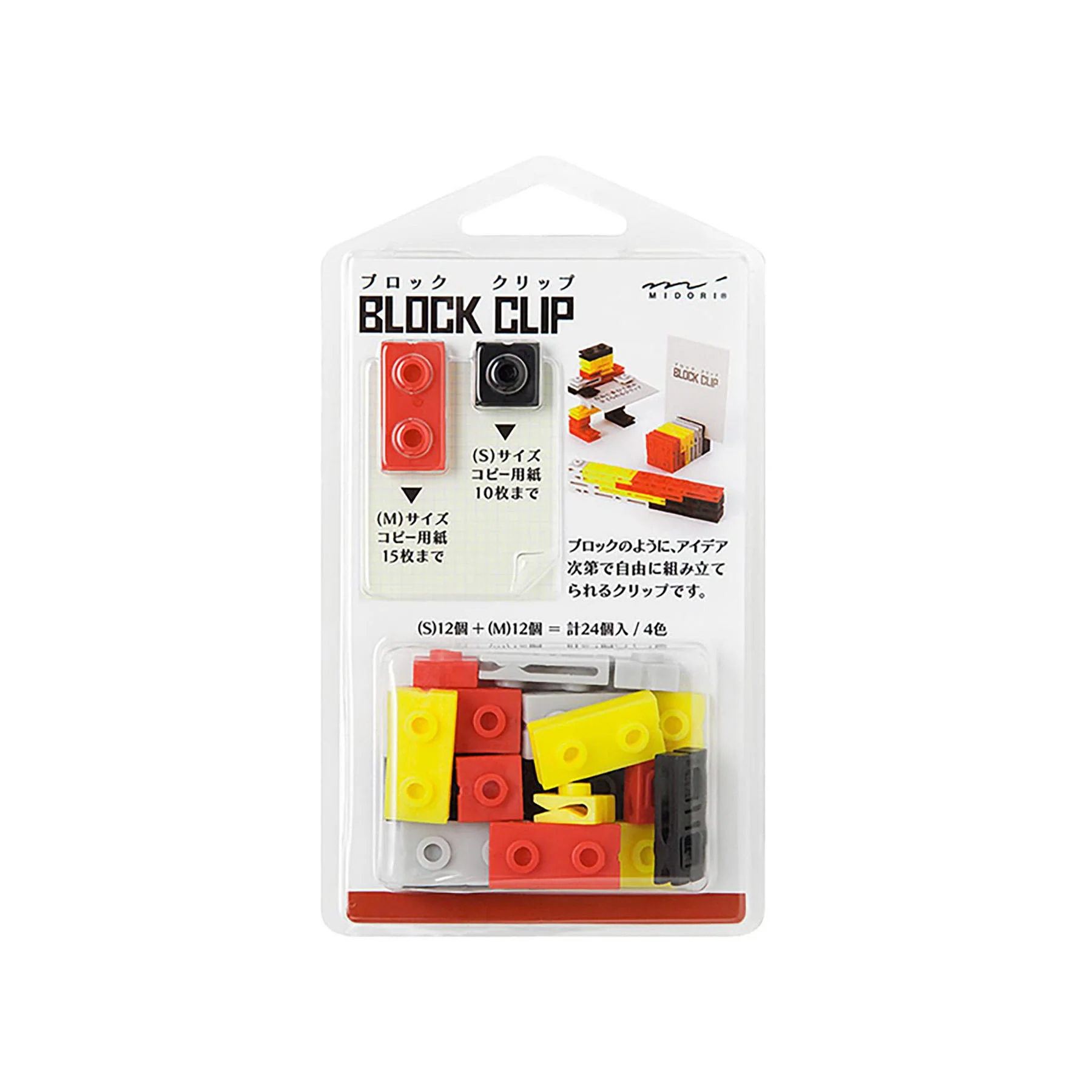 Miniatura 2